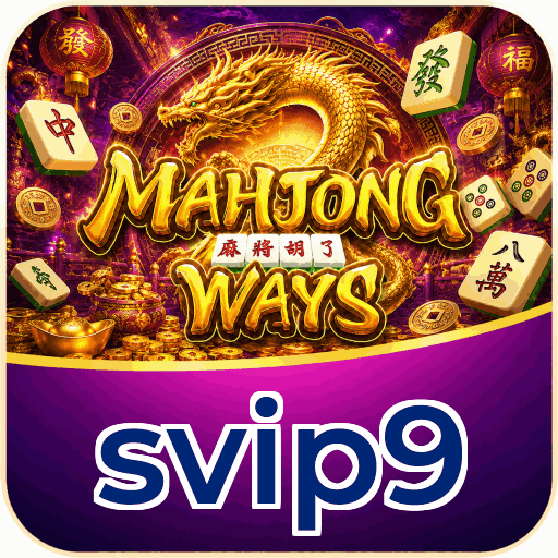 svip9 APK Indonesia - Panduan Lengkap dan Tutorial
