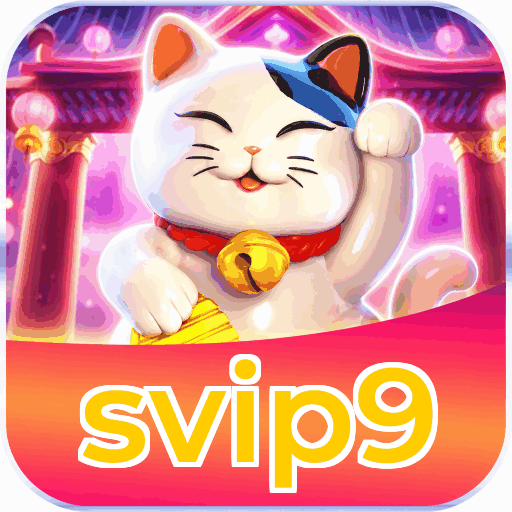 svip9